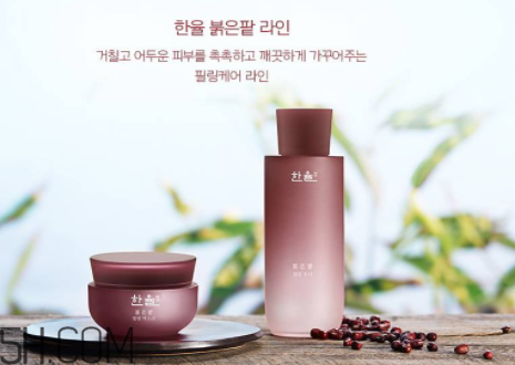 韓律護膚品好用嗎？女生選擇什么樣的護膚品好？
