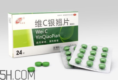 維c銀翹片是中藥還是西藥？維c銀翹片是治什么的？