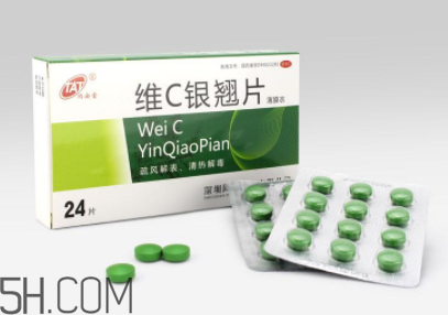 維c銀翹片是維生素c嗎？維c銀翹片是感冒藥嗎？
