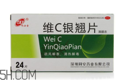 維c銀翹片會困嗎？維c銀翹片會嗜睡嗎？