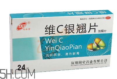 維c銀翹片會過敏嗎？維c銀翹片有副作用嗎？
