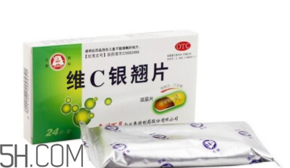 維c銀翹片刺激胃嗎？維c銀翹片吃多了會怎么樣？