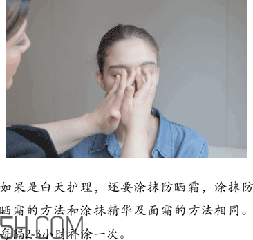 olay玉蘭油的護膚品怎么樣？正確的護膚步驟手法