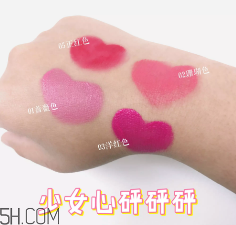 絲芙蘭柔光氣墊腮紅怎么樣？絲芙蘭奇幻薄紗氣墊唇彩試色