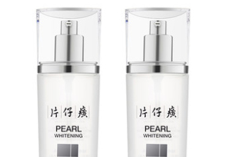 片仔癀珍珠亮膚水適合油皮嗎？適合夏季嗎？
