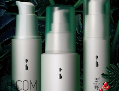 敏感肌膚可以用素野護(hù)膚品嗎？素野水乳套裝好用嗎？