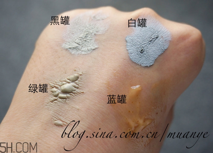 glamglow面膜哪個(gè)好用？glamglow藍(lán)罐面膜價(jià)格多少錢？