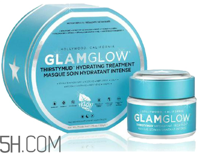 glamglow面膜哪個(gè)好用？glamglow藍(lán)罐面膜價(jià)格多少錢？