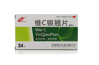 維c銀翹片能退燒嗎？維c銀翹片能喝酒嗎？