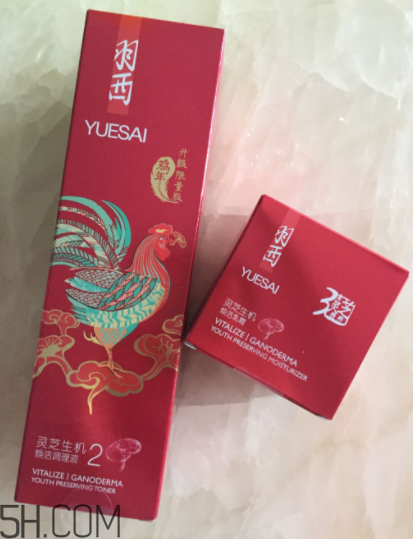 羽西靈芝水適合敏感肌嗎？會過敏嗎？