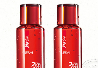 羽西靈芝水適合敏感肌嗎？會(huì)過敏嗎？