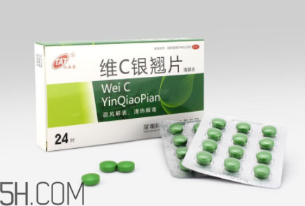 維c銀翹片保質期多久?維c銀翹片不能和什么一起吃?