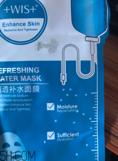 WIS清透補水面膜過敏嗎？適合敏感肌嗎？