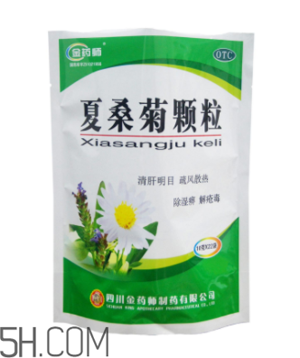 夏桑菊顆粒哺乳期能喝嗎？夏桑菊顆粒孕婦能喝嗎？