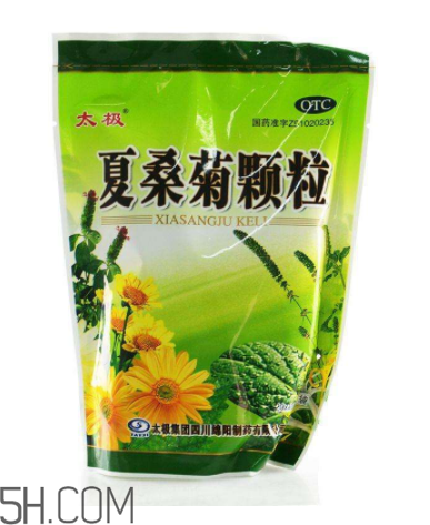 夏桑菊顆粒哺乳期能喝嗎？夏桑菊顆粒孕婦能喝嗎？