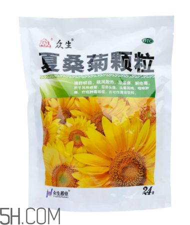 夏桑菊顆粒多少錢一包？夏桑菊顆粒小孩能喝嗎？