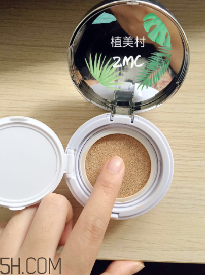 植美村氣墊bb霜遮瑕力怎么樣？哪個色號適合黑皮？
