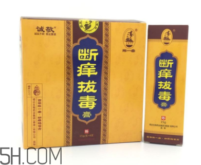 拔毒膏能治肛周囊腫嗎？拔毒膏能治毛囊炎嗎？