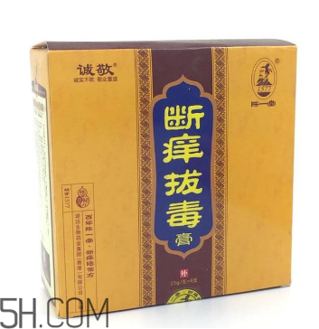 拔毒膏能治肛周囊腫嗎？拔毒膏能治毛囊炎嗎？