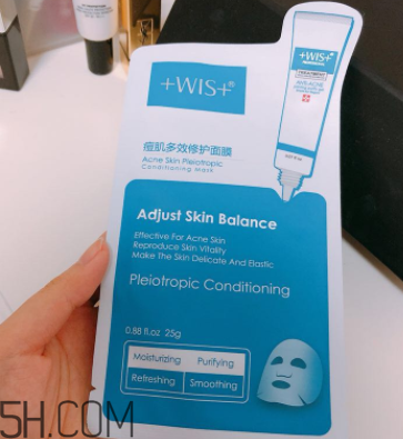WIS痘肌修護面膜有效嗎？適合敏感肌嗎？