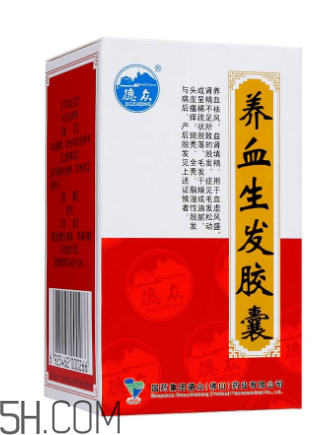養(yǎng)血生發(fā)膠囊吃多久？養(yǎng)血生發(fā)膠囊能補(bǔ)腎嗎？