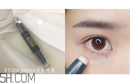 如何區分黑眼圈顏色 黑眼圈用什么顏色遮瑕