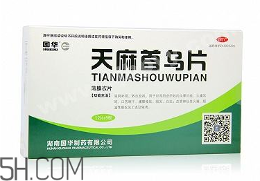 天麻首烏片哪個牌子好？天麻首烏片吃多長時間？