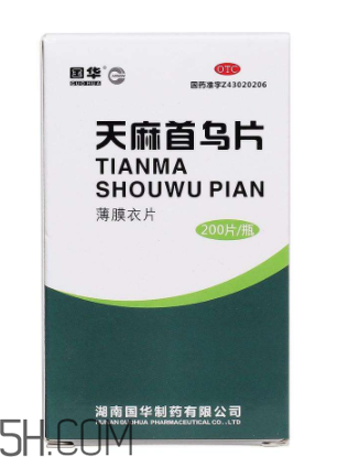 天麻首烏片能治脫發嗎？天麻首烏片能生發嗎？