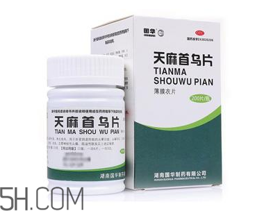 天麻首烏片能治脫發嗎？天麻首烏片能生發嗎？