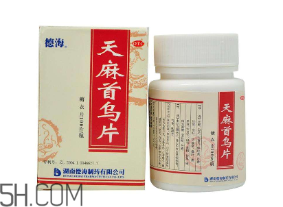 天麻首烏片能治脫發嗎？天麻首烏片能生發嗎？