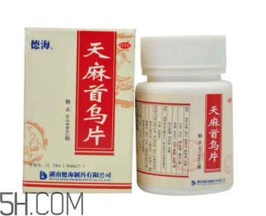 天麻首烏片有效果嗎？天麻首烏片有副作用嗎？