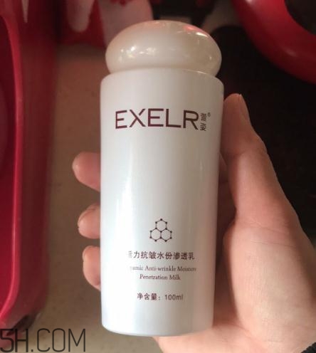 萱姿抗皺緊致滲透乳怎么樣？萱姿抗皺緊致滲透乳好用嗎？