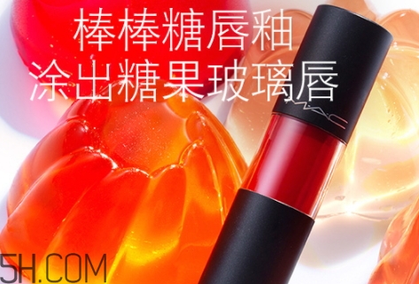 mac唇釉怎么涂？mac棒棒糖唇釉怎么涂均勻