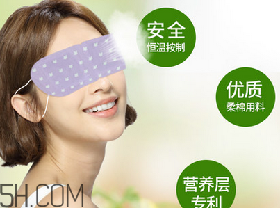 貼眼膜之后要涂眼霜嗎？20多歲用什么眼霜好？