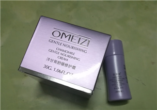 歐美姿洋甘菊面霜怎么樣？歐美姿洋甘菊面霜好用嗎？