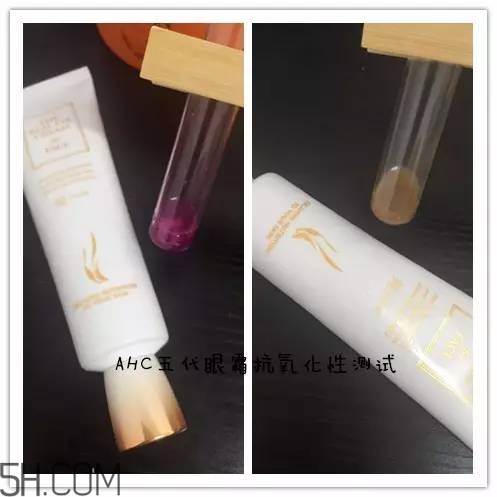眼霜需要早晚都用嗎？ahc第五代眼霜效果怎么樣？