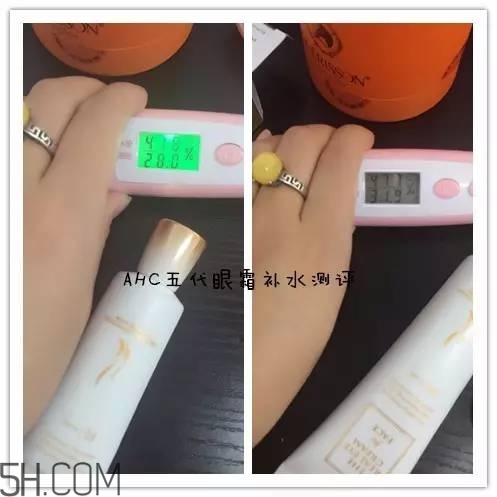 眼霜需要早晚都用嗎？ahc第五代眼霜效果怎么樣？