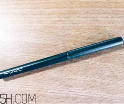 mac眼線筆多少錢？mac魅可眼線筆好用嗎？