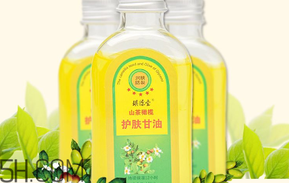 甘油會過敏嗎？甘油會過期嗎？