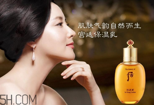 whoo后洗面奶適合什么年齡？為什么用洗面奶洗完臉通紅？