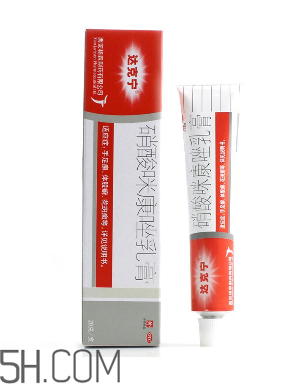哺乳期可以用達克寧嗎？孕婦可以用達克寧嗎？