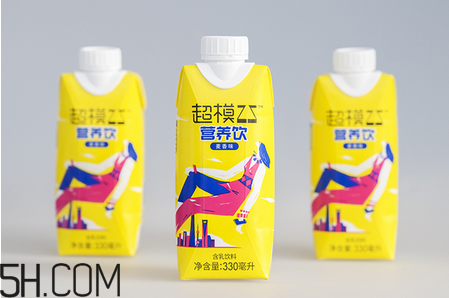 超模25營養飲是什么？超模25營養飲喝了會瘦嗎？