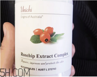 unichi玫瑰果膠囊有用嗎？unichi玫瑰果膠囊是哪個國家的？