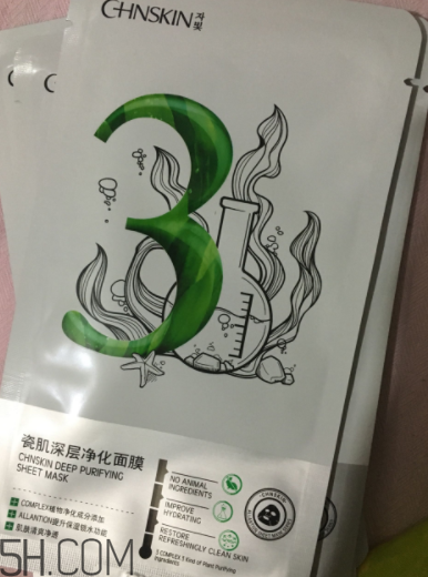 瓷肌深層凈化黑面膜有哪些用途？有哪些功效？