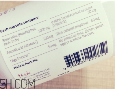 unichi玫瑰果膠囊有用嗎？unichi玫瑰果膠囊是哪個國家的？