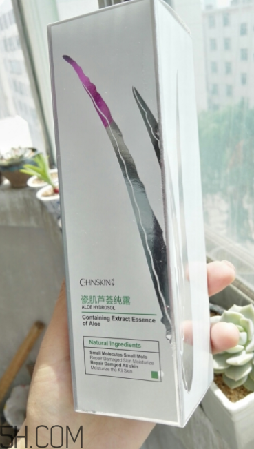 瓷肌蘆薈純露是爽膚水嗎？瓷肌蘆薈純露是乳液嗎？