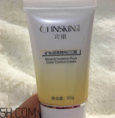 瓷肌礦物CC霜油不油？瓷肌礦物CC霜適合什么膚質？