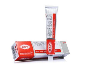 哺乳期可以用達(dá)克寧嗎？孕婦可以用達(dá)克寧嗎？