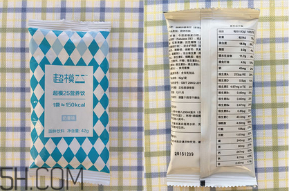 超模25營養飲有用嗎？超模25營養飲料使用評測