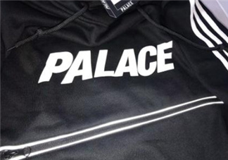 palace衛衣多少錢？palace衛衣價格